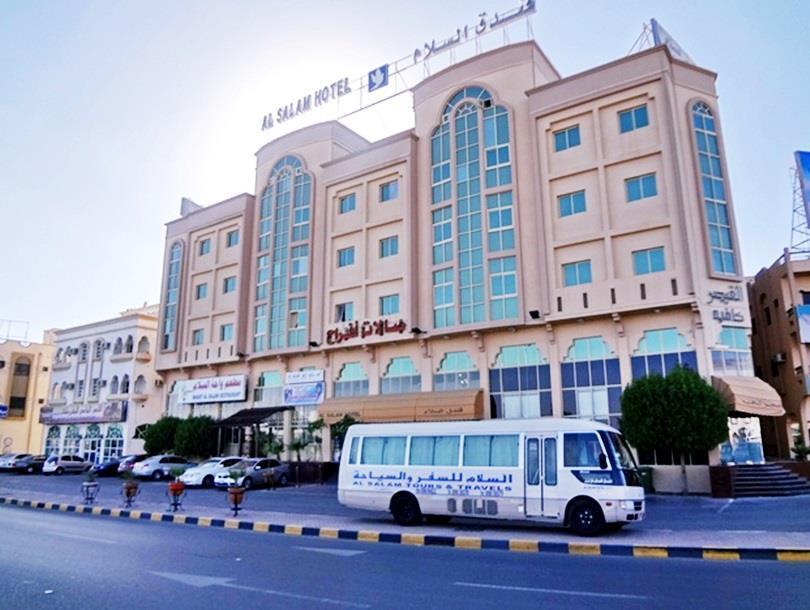 Al Salam Grand Hotel Al Buraimi Ngoại thất bức ảnh